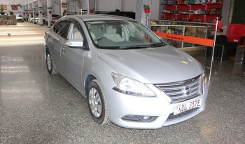 NISSAN ~ SYLPHY