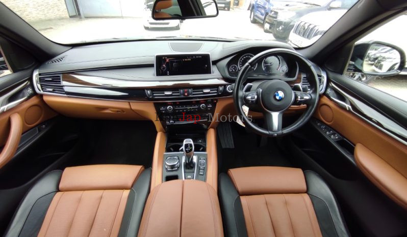 2016 BMW~X6 COUPE full